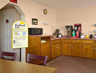 Days Inn Guntersville Restaurant foto
